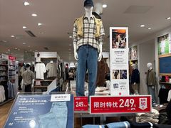-优衣库(北京枫蓝国际广场店)