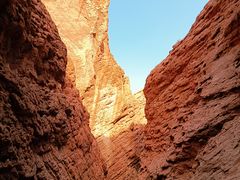 -天山神秘大峡谷