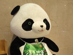 -眉州东坡(国贸店)