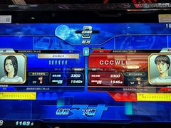 -真快活Coohoo Max(武汉绿地新田360店)