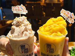 -贵厨酸汤牛肉(花果园国际中心店)