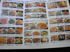 菜单-窄巷子陕菜馆·地道陕西菜(粉巷店)