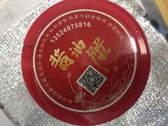 -黄记大闸蟹专卖店·活蟹·醉蟹