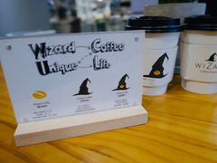 -WIZARD COFFEE咖啡巫师
