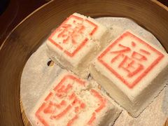 -环球港凯悦 · 享悦中餐厅