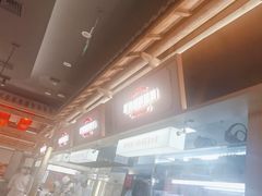 -东门口·新式老北京火锅(河西龙湖天街店)
