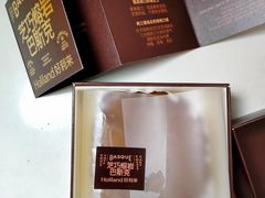 -好利来(马栏广场店)