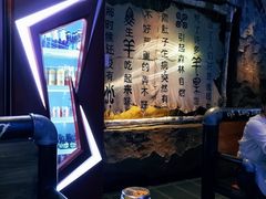 -很久以前羊肉串(打浦路店)