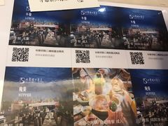 -水都假日酒店-海韵西餐厅(龙胜路店)