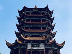-富乐山