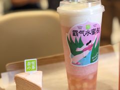 -奈雪的茶(正弘城PRO+店)
