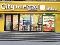 -City1+1城市比萨·意面(桂林路店)