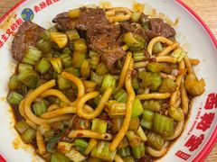 经典牛肉炒米粉-西粉堂新疆米粉(朝外店)