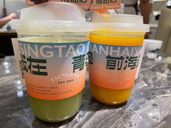 -前海沿·青岛菜(乐客城店)