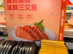 -争鲜回转寿司(太阳宫凯德PLUS店)