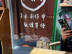 -尺山寸水日料(马桥满天星店)