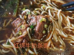 -鼎泰丰(渔阳店)