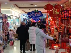 -西北轻工批发市场