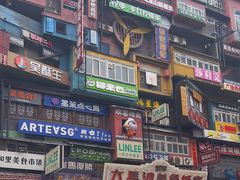 -黄兴南路步行商业街