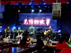 -光阴的故事音乐酒吧(1905店)