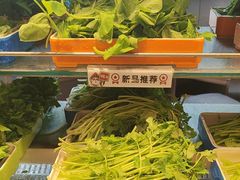 -川西坝子火锅(金沙1.0直营店)