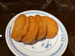 -老雒阳面馆·水席(王城路店)