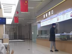 -外交学院大食堂