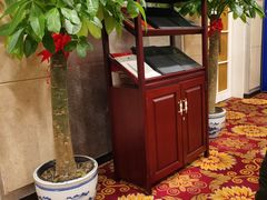 -燕山大酒店