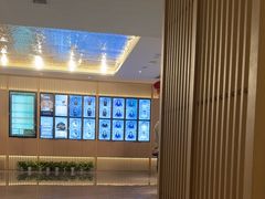 -快乐大桶水养生足浴SPA(前兴路店)