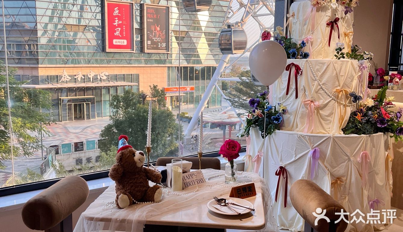 泉州新开的！摩天轮下的漂亮饭！（约会版）