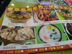 -赵氏盱眙十三香龙虾(蓝村店)
