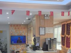 -德标艾诺口腔(敦化路店)