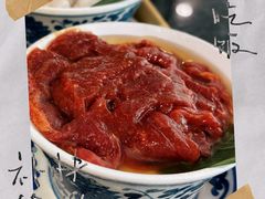 -井格重庆火锅(临平银泰城店)