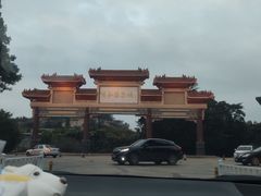 -台山颐和温泉城