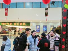 -汉釜宫韩式自助烤肉(喜盈门范城购物中心店)