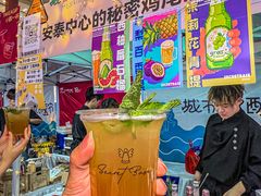-宝龙广场(福州台江店)