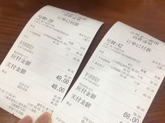 -台州老六海鲜面馆(上南总店)