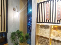-古乡居甜品(大信店)