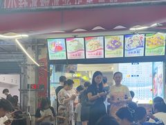 -夏食光安顺小舒冰粉冰浆(甲秀楼店)