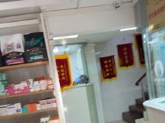 -瑞鹏·疫苗·绝育·宠物医院(金沙洲店)