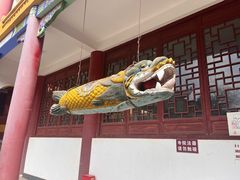 -宝通禅寺