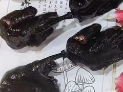 -良缘大酒店