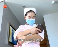 -巍阁月子中心(南山店)