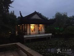 -木子山庄·安徽省老字号·中国炖锅宴