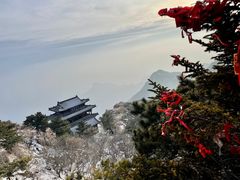 -泰山风景名胜区