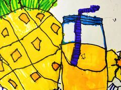 -鼎画艺术机构(贵都店)