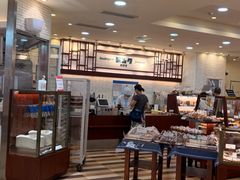 -都恩客(高岛屋百货店)
