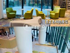 -广州市白云区图书馆