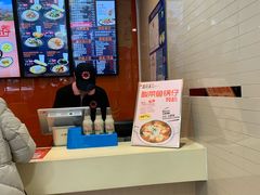 -鑫花溪牛肉米粉(凤凰街创始总店)