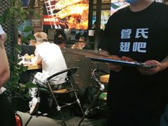 -管氏翅吧(人民大学店)